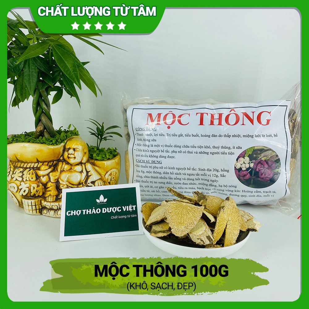 Mộc thông 100g (Khô, Sạch, Đẹp)