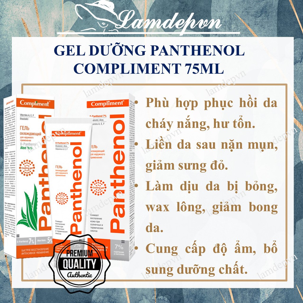 Gel dưỡng B5 Compliment 7% Panthenol phục hồi da- hàng nội địa Nga