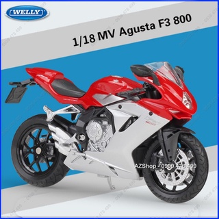 Xe mô hình moto mv agusta f3 800 tỉ lệ 1:18 - welly
