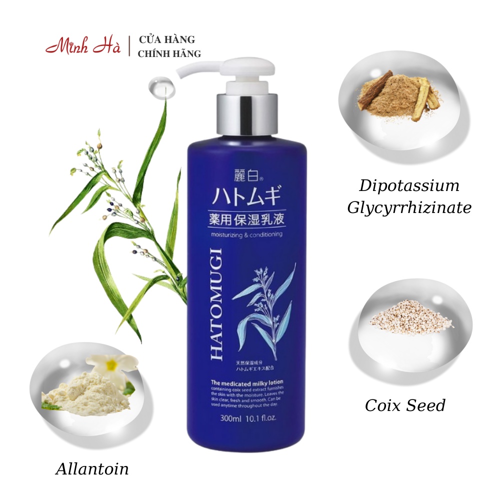 Nước hoa hồng Hatomugi The Medicated Lotion 500ml hạt ý dĩ giúp dưỡng ẩm cho da khô