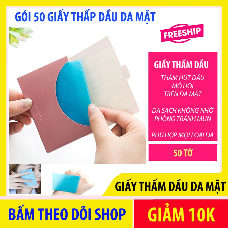 [ sét 50 tờ] Giấy Thấm Dầu da mặt hàng nội địa trung, giấy thấm mồ hôi, da dầu, da mụn MEL