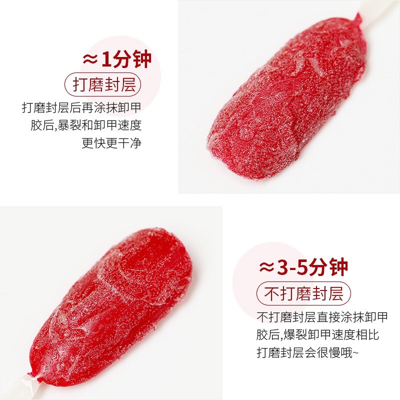 Phá gel As chính hãng