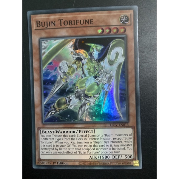 bài yugioh:bujin torifune