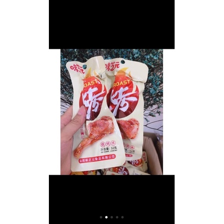 ĐÙI GÀ TẨM MẬT ONG THƠM NGON | BigBuy360 - bigbuy360.vn