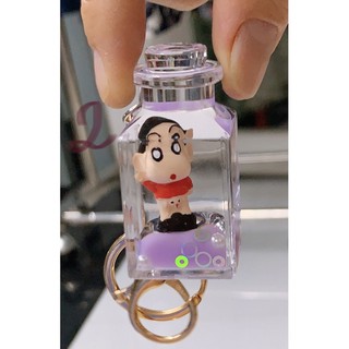 Móc khoá nước hình cute