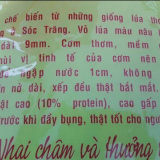 Gạo ngon nhất thế giới ST25