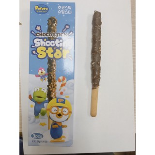 Bánh que kẹo nổ Pororo