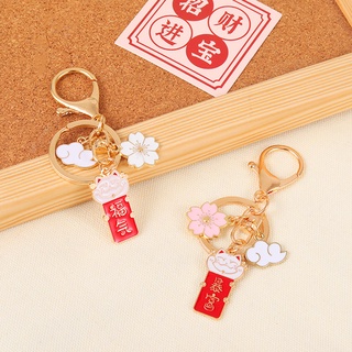Set 4 Móc Khóa Hình Mèo May Mắn Dễ Thương