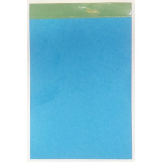 Cùi xé khổ lớn 13x19 2 liên