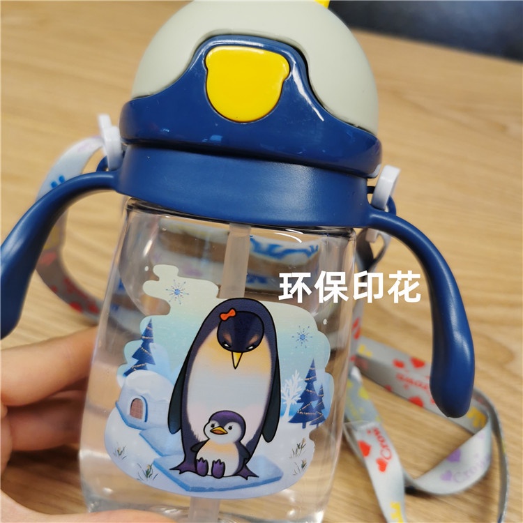 (Bán Buôn Sỉ) Bình Tập Uống Nước Hình Vương Miện 350ml Cho Bé- Tặng Kèm Ống Hút