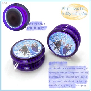 2021✶Vòng bi loại phim hoạt hình yo-yo công chúa băng tuyết cô gái phép màu phát sáng YOYO bọ rùa món quà mẫu giáo