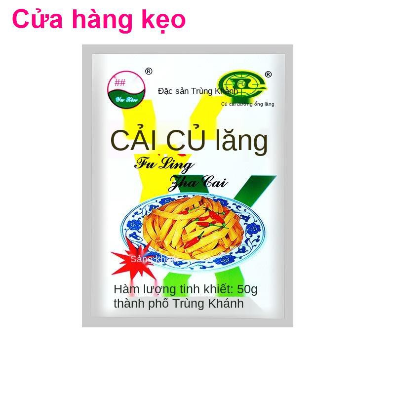 Củ mù tạt nguyên vỏ và nhạt, bột ăn kèm, hương vị kim chi 50g-8 miếng bắp cải muối hộp bán buôn