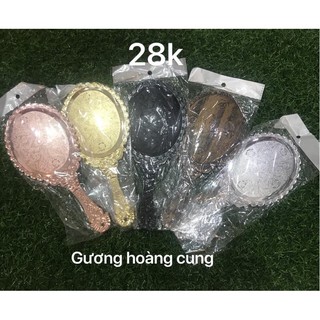 Gương hoàng cung
