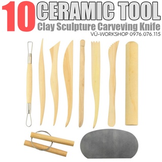 Bộ 10 dụng cụ điêu khắc đất sét, nặn tượng làm gốm - dao điêu khắc, dụng cụ giảng dạy học sinh
