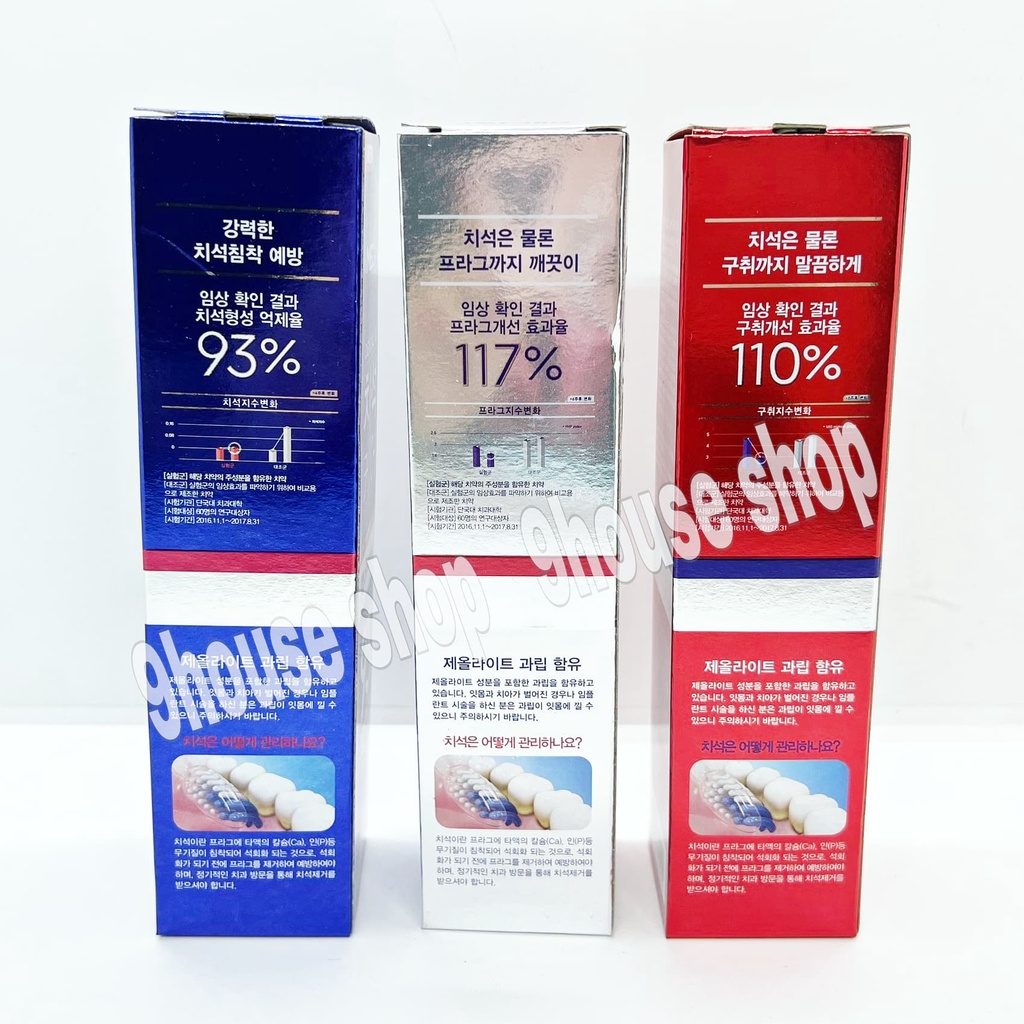 01 Kem Đánh Răng Median Dental IQ 93% Hàn Quốc 120gram