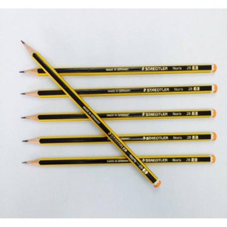 HỘP 12 BÚT CHÌ ĐỨC 2B ( VÀNG)