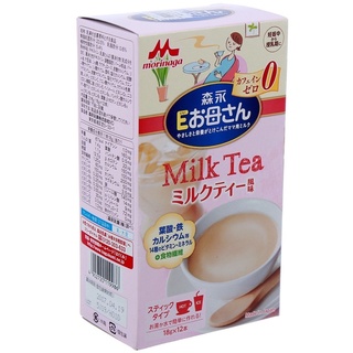 Sữa bầu MORIGANA NỘI ĐỊA NHẬT