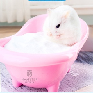 Nhà tắm / Bồn tắm cho Hamster , Nhím