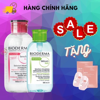 Nước Tẩy Trang Bioderma 500ml. dành cho da dầu, da mụn, 500ml