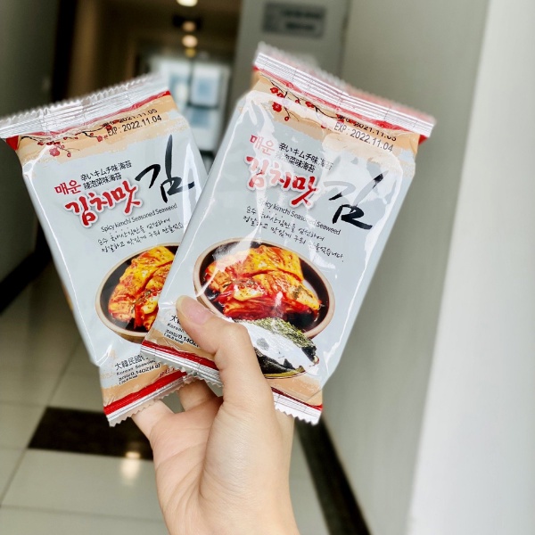 Rong Biển Ăn Liền Humanwell Hàn Quốc Vị Kim Chi Spicy Kimchi Seasoned Laver Lốc 3 gói * 4g