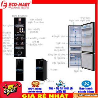 Tủ lạnh Aqua AQR-IG378EB 324L