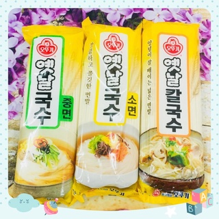 Mì sợi khô ottogi 500g