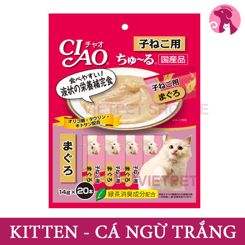 Combo 5 thanh CIAO CHURU - Snack, súp thưởng cho mèo dạng kem (70g)