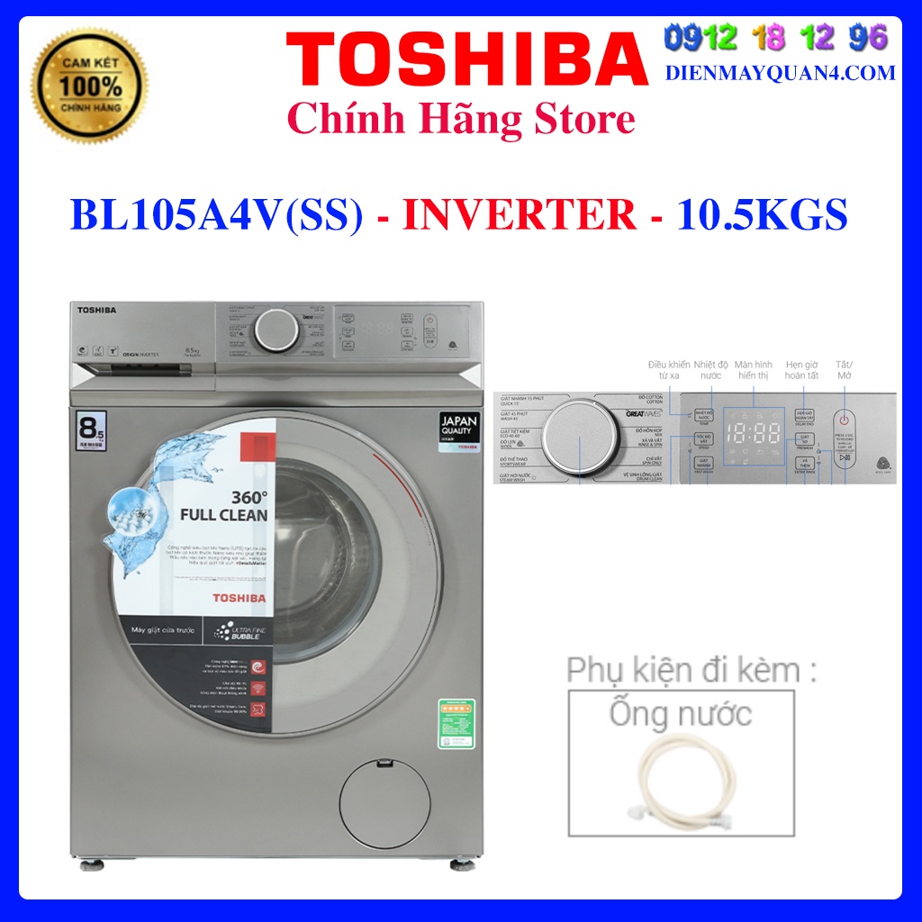 [Mã ELHAMS5 giảm 6% đơn 300K] [Toshiba BL105A4V] Máy giặt Toshiba inverter 9.5 kg TW-BL105A4V(SS)