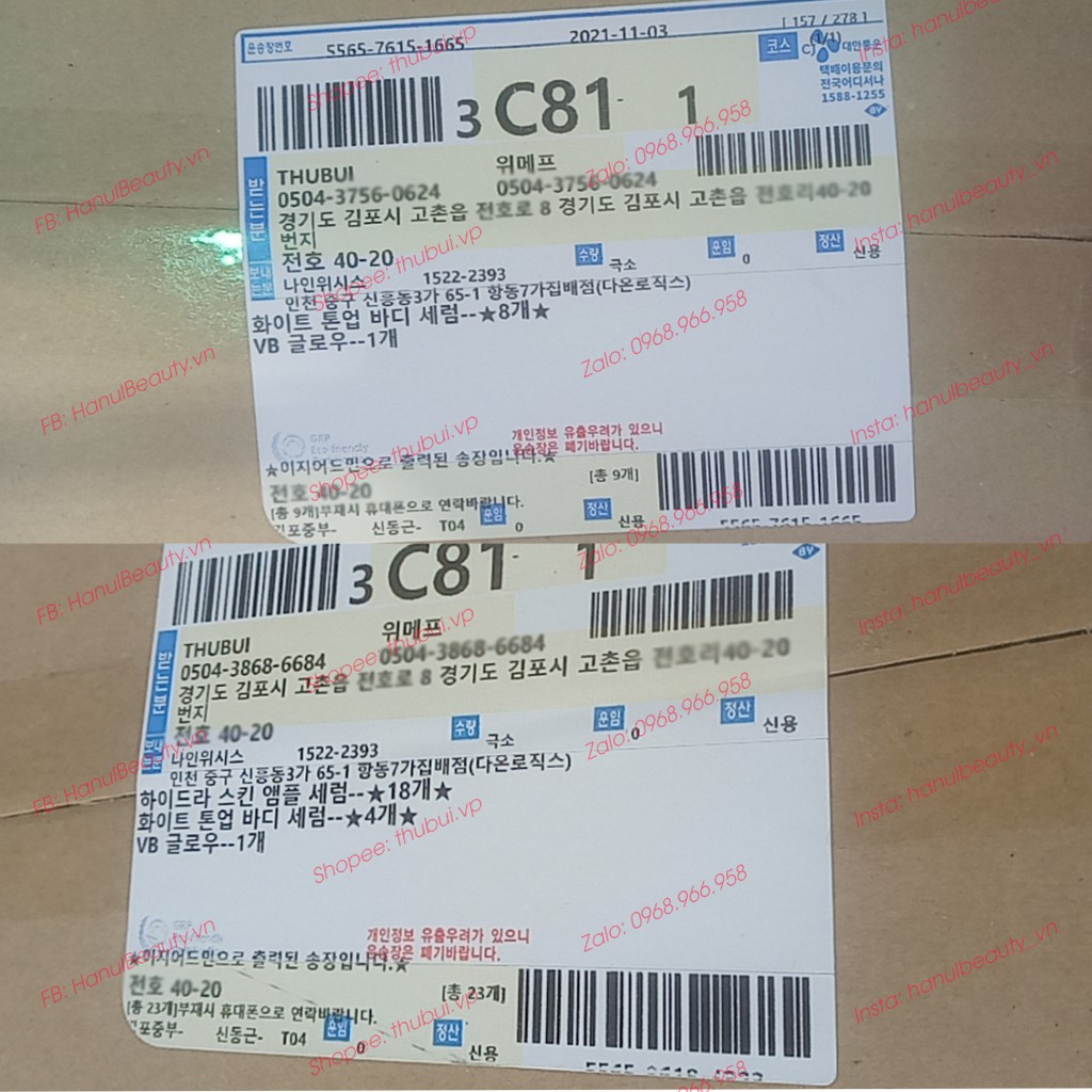 Kem Dưỡng Trắng 9Wishes VB  Glow Tone Up Cream