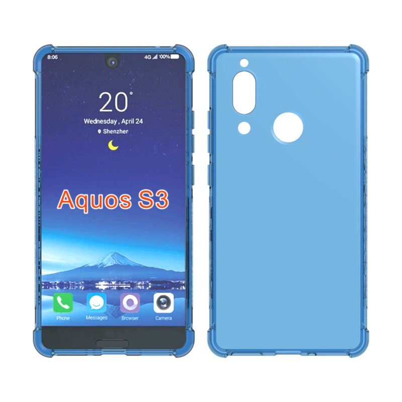 Ốp lưng điện thoại Sharp Aquos S3
