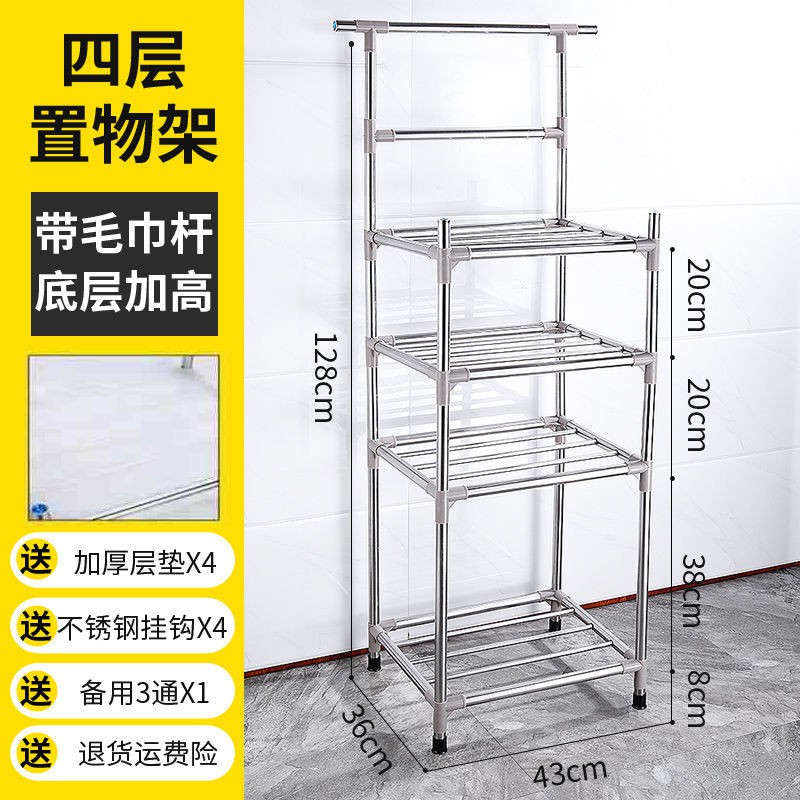 Kệ nhà vệ sinh không có lỗ Punch phòng tắm góc Giỏ gian Chân máy hai lớp bằng nhôm Màu vàng đen < | BigBuy360 - bigbuy360.vn