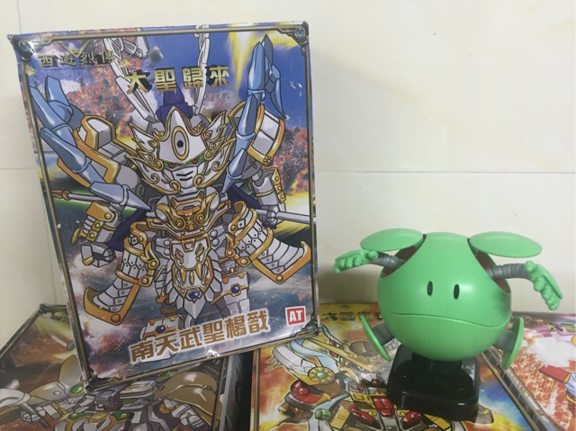 Mô hình lắp ráp Gundam SD Tây Du Ký Dương Tiễn và Hạo Thiên Khuyển (AT)