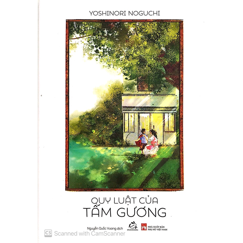 Sách - Combo văn học thiếu nhi Thân gửi mùa hạ + Quy luật tấm gương