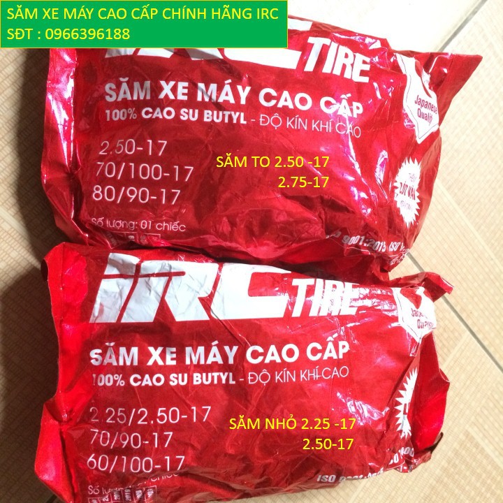 Săm xe máy cao cấp IRC ( inoue) 100% cao su butyl ( kèm lót vành )