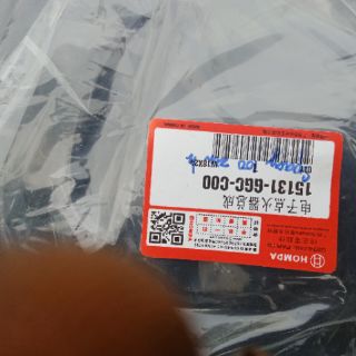 kính Chắn gió Spacy 100