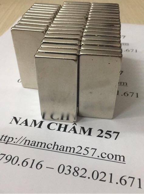 Nam châm viên khối 50x25x5mm, loại nam châm trắng đất hiếm 50x25x5mm lực hút siêu mạnh