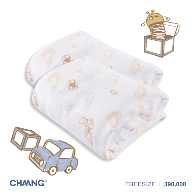 Chaang set khăn xô 2 chiếc cho bé sơ sinh dùng 4 mùa Active SS2022D03