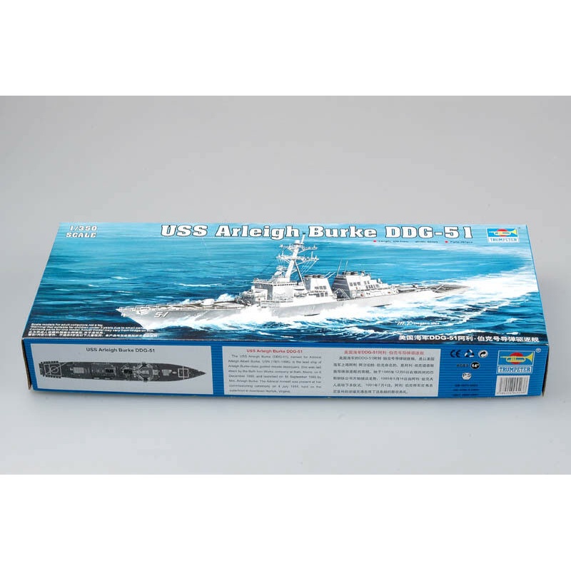Mô Hình Kèn Trumpeter 04523 1/350 USS DDG-51