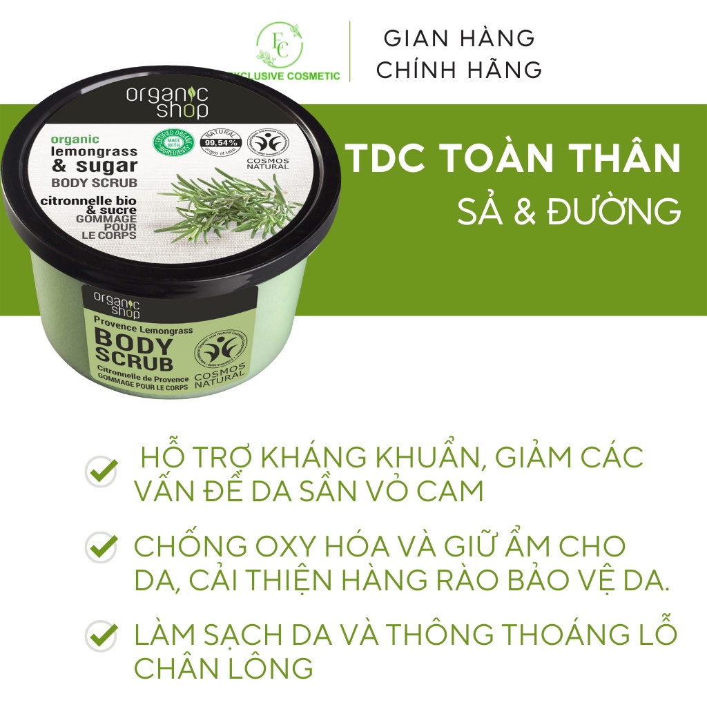 Tẩy Tế Bào Chết Toàn Thân Organic Shop Body Scrub Provence Lemongrass 250ml