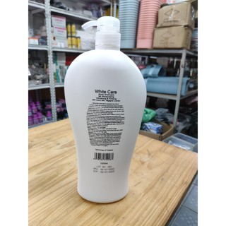 Sữa Tắm Dê White Care 9x