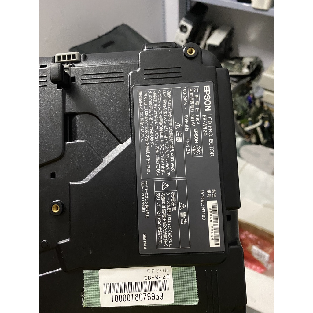 Máy chiếu chính hãng kho Nhật EPSON EB-W420