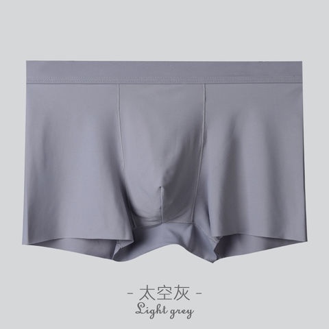 Quần lót boxer lưng vừa không đường may bằng lụa lạnh thoáng khí cho nam