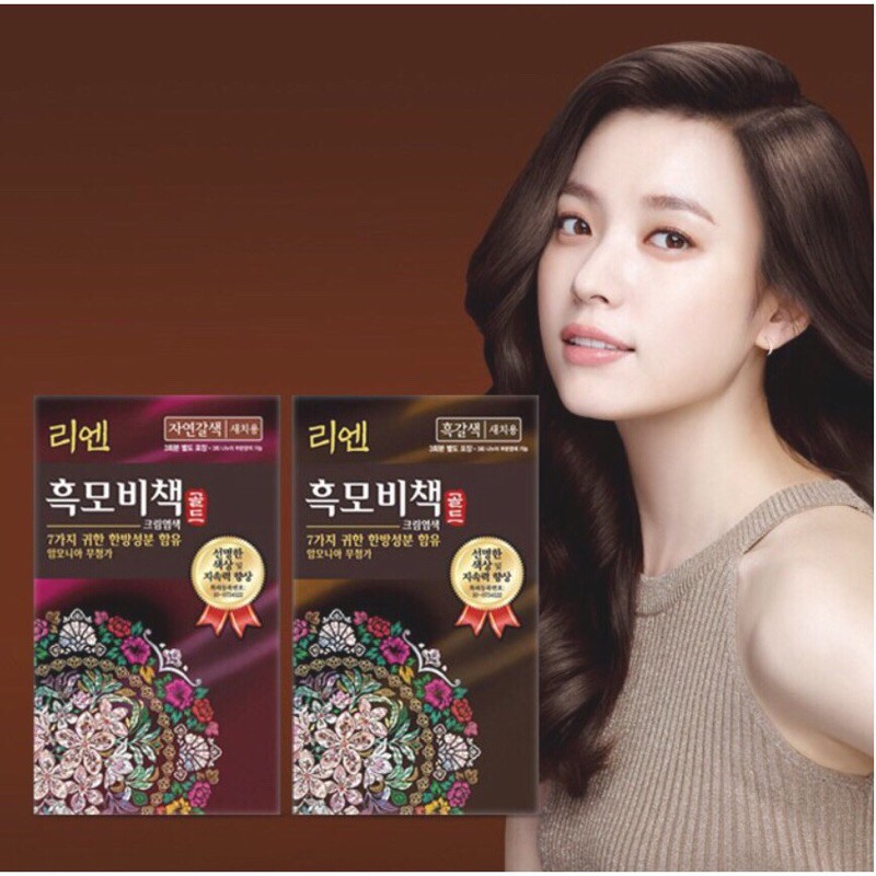 [ SẴN-BILL] Thuốc nhuộm tóc phủ bạc thảo dược bán chạy nhất Hàn Quốc