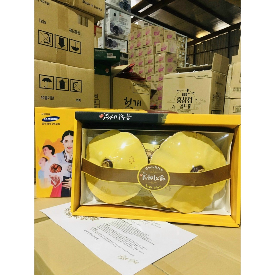 Nấm Linh Chi Vàng Chanh Loại 1 Hộp Cô Gái Hàn Quốc Hộp 1kg
