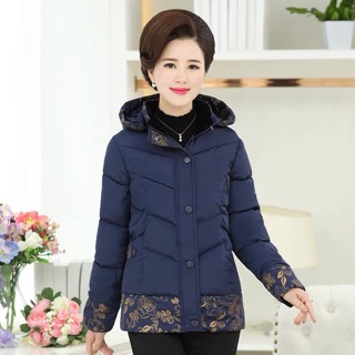 ORDER -Áo phao nữ trung niên