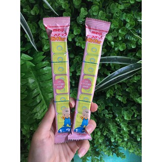 Sữa Meiji Nhật nội địa dạng thanh cho bé từ 1-3 tuổi