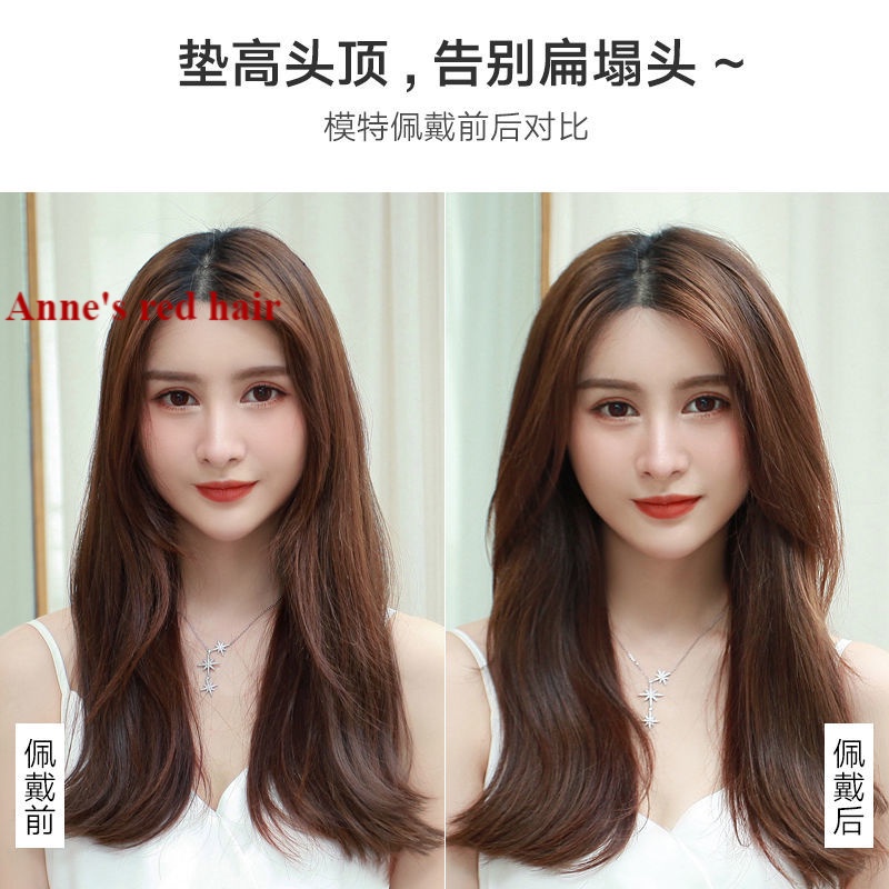 Bộ tóc giả dày vô hình không trượt