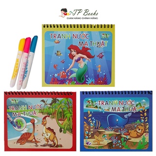 Sách - Tranh Nước Tô Màu Ma Thuật Tự Xóa Thần Kỳ Nhiều Chủ Đề Kèm Bút