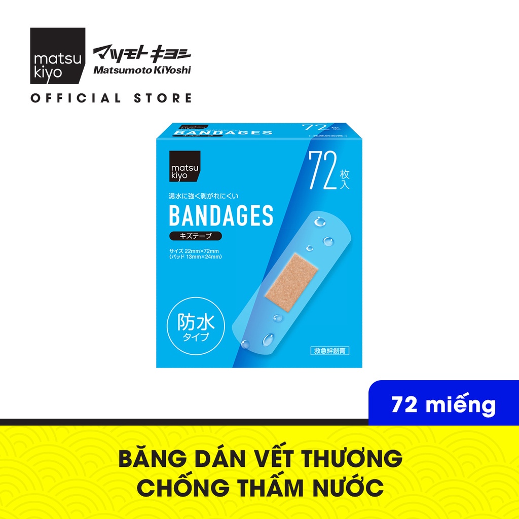 Băng dán vết thương chống thấm nước matsukiyo 72 miếng