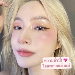 [SALE 50% BỂ 1 - 2 ô] Bảng phấn Urban Decay Naked Cyber